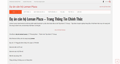Desktop Screenshot of lemanplaza.net